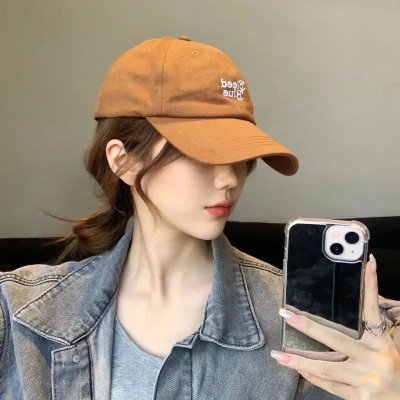 消磨时间